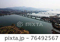Bukhangang iron bridge 76492567