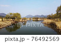 Water garden 76492569