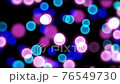 城市的霓虹燈圖像。循環視頻 76549730