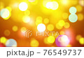 金色閃光抽象背景。循環播放視頻。 76549737
