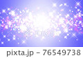 藍色閃光抽象背景。循環視頻。 76549738