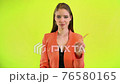 Proud woman believe in yourself 76580165