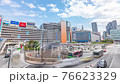 新宿站銀行西口人行橫道早間娛樂區光明市中心延時打工旅遊鳥瞰圖 76623329