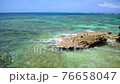 久高島的沖繩海景 76658047