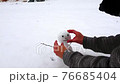 雪だるま2 76685404