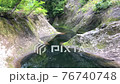 Gentle flow near the Sankai Weir in Komata Gorge, Kitaakita City, Akita Prefecture 76740748