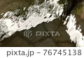 温泉のゆらめき 76745138