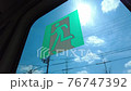 逃げ出したい 76747392