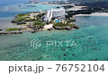 空から見る沖縄の美しい海　万座珊瑚礁03 76752104