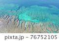 空から見る沖縄の美しい海　万座珊瑚礁02 76752105