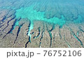 空から見る沖縄の美しい海　万座珊瑚礁01 76752106
