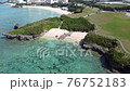 空から見る沖縄の美しい海　連道原08 76752183
