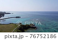 空から見る沖縄の美しい海　連道原05 76752186
