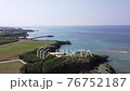 空から見る沖縄の美しい海　連道原04 76752187