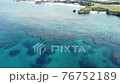 空から見る沖縄の美しい海　連道原01 76752189