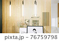 Modern beautiful interior design. 3D render 76759798