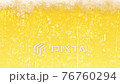 キンキンに冷えたビールの動画背景 76760294