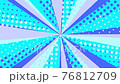 くるくる回りポップな集中線 76812709