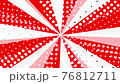 くるくる回りポップな集中線 76812711