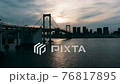 Evening scenery of Rainbow Bridge 76817895