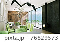 Modern beautiful interior design. 3D render 76829573
