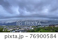 アーチ雲・棚雲_タイムラプス動画 76900584