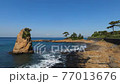 Akiya coast and Mt. Fuji in spring 77013676