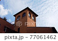 Historical european architecture. Exterior of old residential building in center of Rome, Italy 77061462