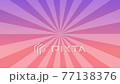 集中線　サンバースト　紫　赤 77138376