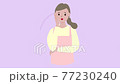 Worried housewife 77230240