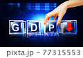 GDP Down Letter Concept 77315553