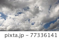 Video of clouds flowing fast 77336141