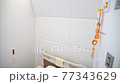 <醫療保健> 俯瞰住院病床的患者 77343629