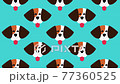 Cute beagle puppy head seamless pattern. Animated looped video background. 77360525