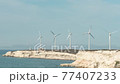 Windmills on Bozcaada island, Canakkale. Aegean sea island. Time lapse footage. 77407233
