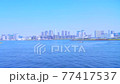 [4K recording, no audio] Tokyo cityscape Harumi-Toyosu bay area scenery [zoomin / 15sec] 77417537