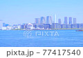 [4K recording, no audio] Tokyo cityscape Harumi-Toyosu bay area scenery [zoomout / 15sec] 77417540