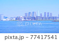 [4K recording, no audio] Tokyo cityscape Harumi-Toyosu bay area scenery [zoomin / 15sec] 77417541