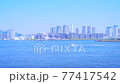 [4K recording, no audio] Tokyo cityscape Harumi-Toyosu bay area landscape [fix / 15sec] 77417542