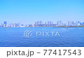 [4K recording, no audio] Tokyo cityscape Harumi-Toyosu bay area landscape [fix / 25sec] 77417543