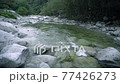 Mountain stream 77426273