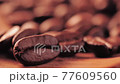 Hot fragrant roasted coffee beans 77609560