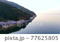 Kaizu Osaki, Shiga Prefecture "Scenery of cherry blossoms coloring the shores of Lake Biwa" 77625805
