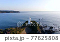 Shima City, Mie Prefecture "Morning in Anorisaki" 77625808