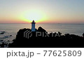 Shima City, Mie Prefecture "Sunrise in Anorisaki" 77625809