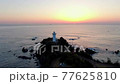 Shima City, Mie Prefecture "Sunrise in Anorisaki" 77625810