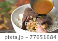 食べる 食事をする 食事 77651684