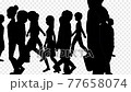 行き交う人々のシルエット・交差点・ループアニメーション 77658074