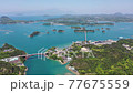 2021年春季拍攝熊本旅遊勝地“天草五橋”的鳥瞰圖 77675559