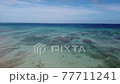 [Drone aerial photography] A cut taken aerial of the sea of Okinawa toward you 77711241